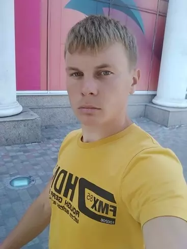 Chico de 32 busca chica para hacer pareja en Odessa, Ucrania
