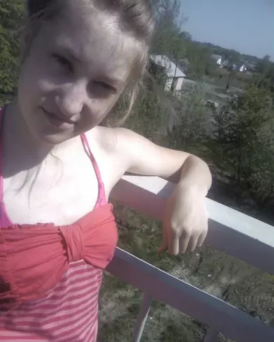 Chica de 29 busca chico para hacer pareja en Susie, Ucrania