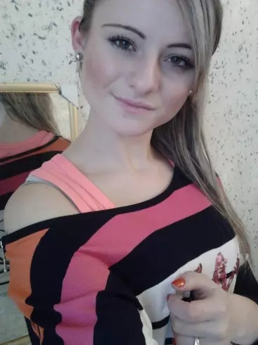 Mujer de 38 busca hombre para hacer pareja en Ruse, Bulgaria